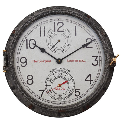 Petrograd Wall Clock