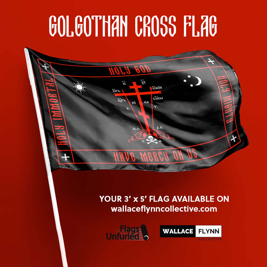 Flags Unfurled Golgothan Cross 3’ x 5’ Holy God, Have Mercy On Us Flag