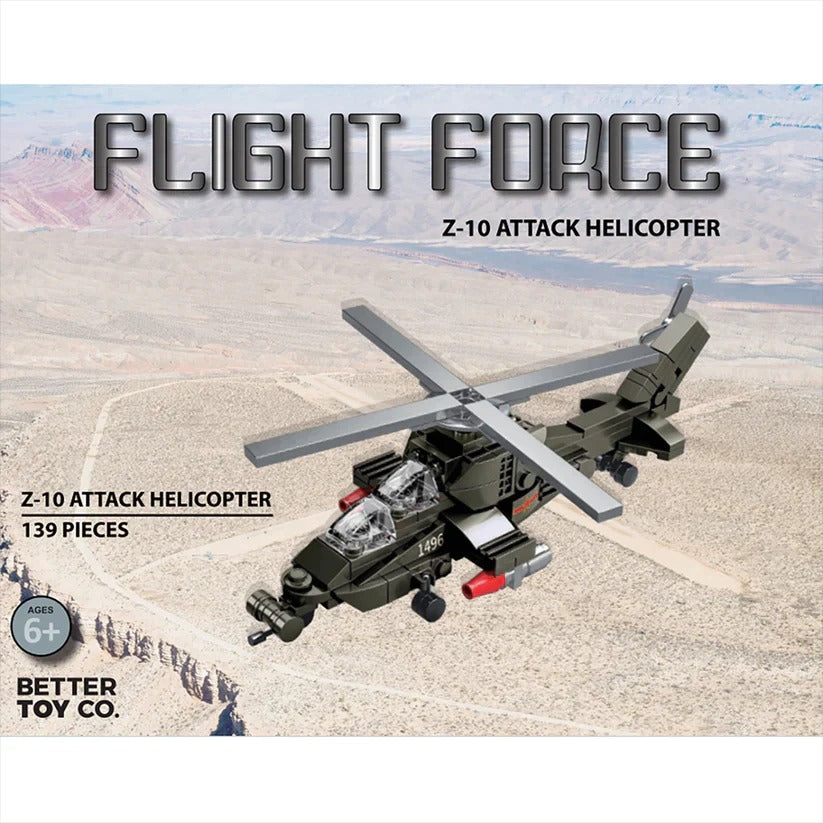 Flight Force Building Brick Kit