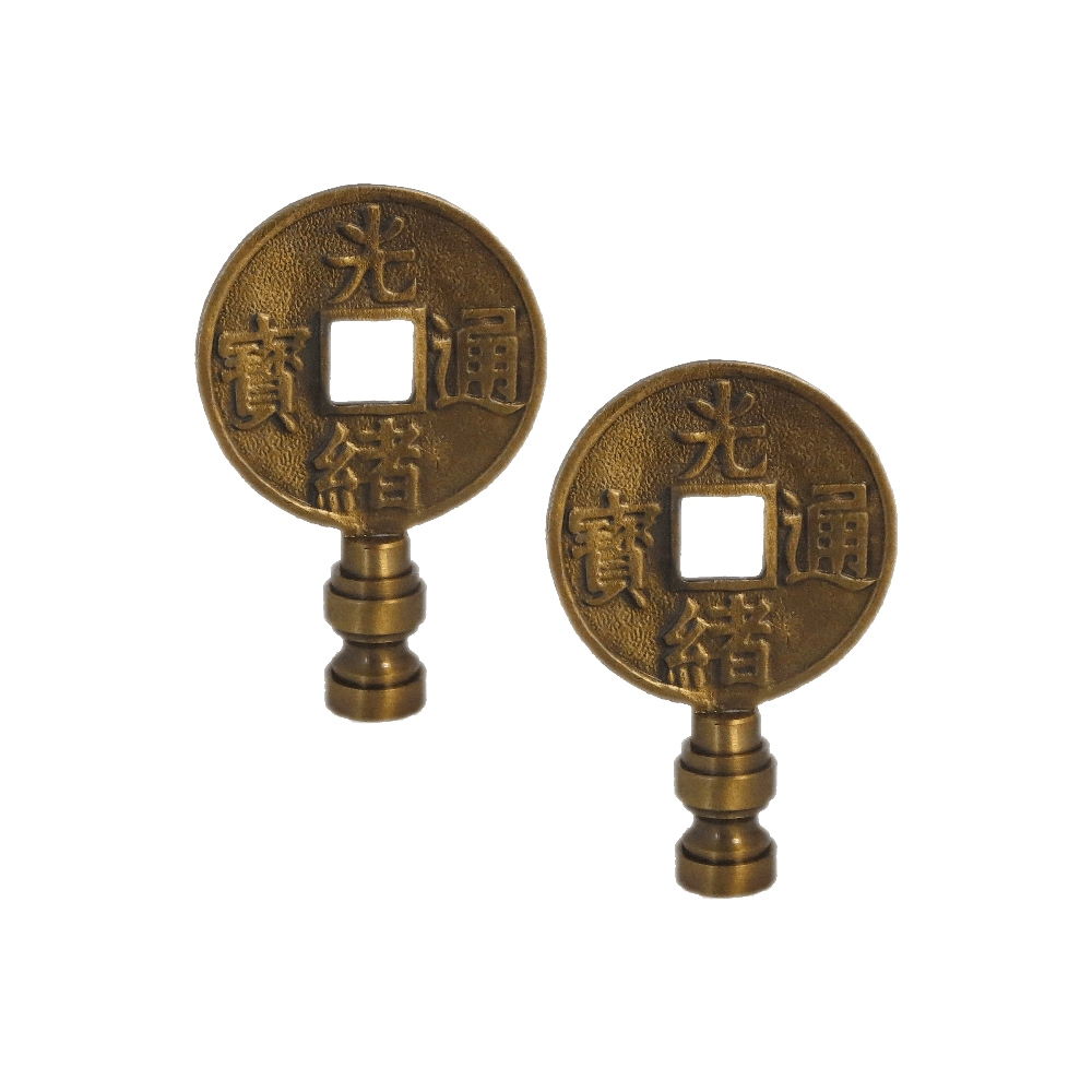 Art Finial - Antiqued Brass Chinese Coin, Set of 2, Mini Works of Art, Update Your Lamps!